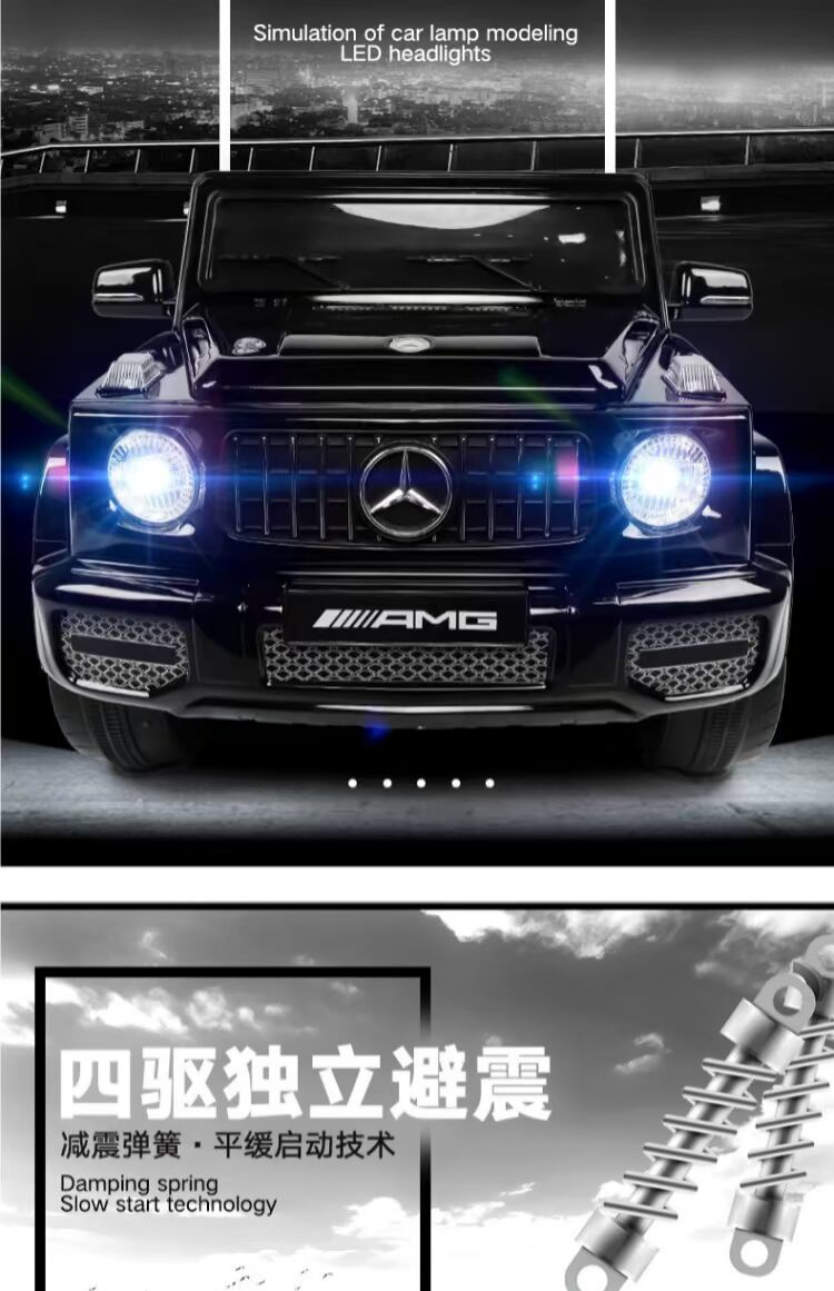 Xe điện trẻ em Mercedes-Benz pin bốn bánh g65 big g rocking cũi xe đẩy em bé off-road nhà rung đồ chơi điều khiển từ xa - Con lăn trượt patinet / trẻ em xe dap em be