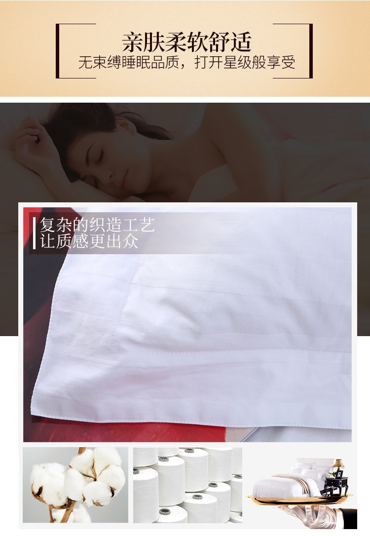 Khách sạn phòng khách gối bông trắng vỏ gối bông giải phóng mặt bằng đặc biệt gối ngủ