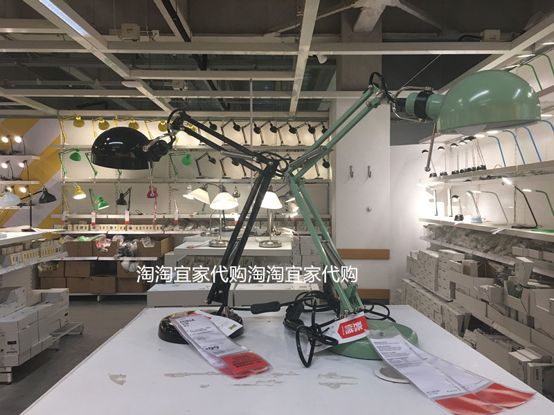 Ikea Fusa Table Lamp Work Lamp Study Lamp Reading Lamp Eye Protection Lamp Retractable Folding Lamp Bedroom Reading Lamp