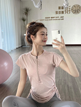 Yoga suit female short sleeve summer sports t-shirt running training speed dry breathable running tops