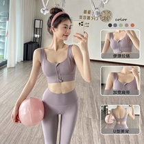 Yoga suit with chest mat running fitness sports bra dry and tight summer new suit summer thin