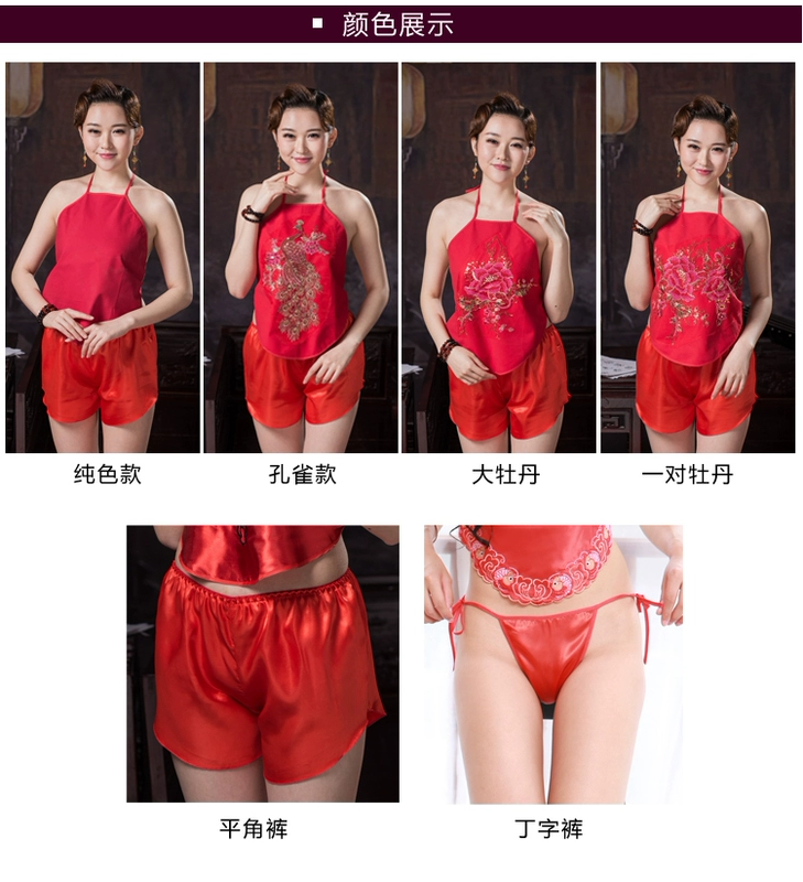 Bà Cotton thắt lưng dạ dày Đồ lót ấm bụng Bộ đồ lót dành cho người lớn Sexy Cổ điển Khuyến mãi đặc biệt - Bellyband