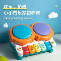 Baby toys over 6 months old toddlers beat drums 0-1-year-old baby beats beat drum children boys and girls learn early wisdom