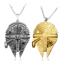 European and American movie peripheral jewelry Star Wars 7 necklace retro Millennium Falcon spacecraft pendant sweater chain ornaments
