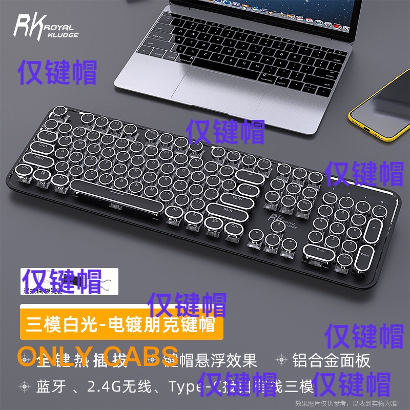 Rk Dot/Rk960/R75/Rk98 Mechanical Keyboard Original Factory Keycaps Oem High Abs Original Translucent Keycaps