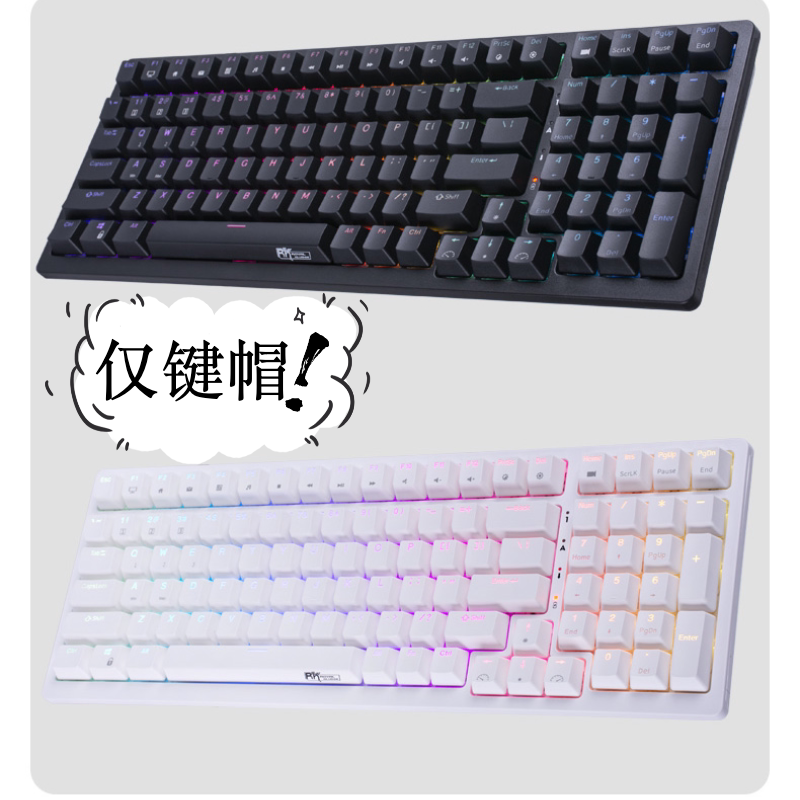 Rk98/Rk987/H81/Rk84/Punk Original Keycaps Oem High White Black Abs Original Translucent Keycaps