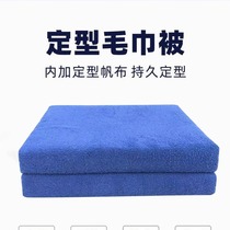 Fire towels by housekeeping Styled Speed Stack Blankets by Canvas Sea Blue Flame Blue Summer Models are stacked and shaped