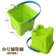 Trẻ em đồ chơi bãi biển xô lớn xô bé bãi biển đồ chơi nhựa xô lâu đài khuôn đồ chơi xô - Tự làm khuôn nướng khuôn làm bánh cá