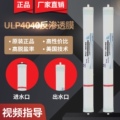 郑州阳光水处理设备