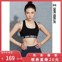 Early SHAPE classic fitness yoga vest female shockproof gathering Sports running bra underwear 9Q4026
