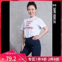 Early SHAPE quotes Printed SloganTee loose casual half-sleeve top Joker attitude T-shirt 9Q2040