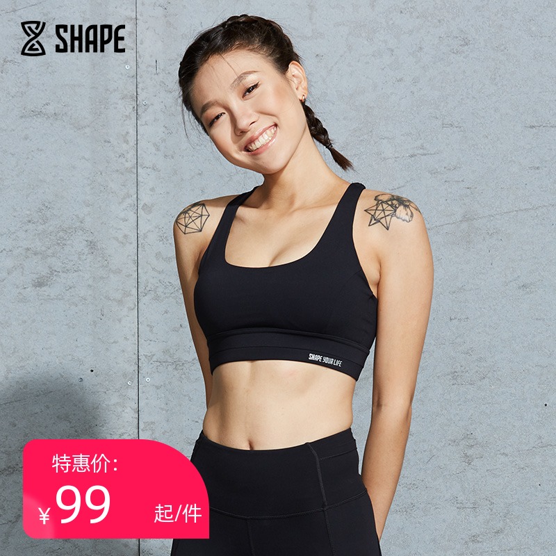 As early as possible SHAPE back fitness training yoga shock corset gathered running underwear outside wear 9Q3060