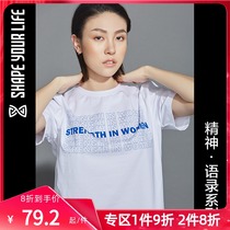 Early SHAPE sayings print SloganTee Korean loose casual fashion wild short sleeve T-shirt 9Q2039