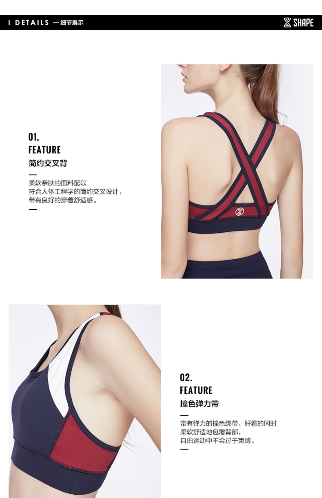 Hình dạng sớm phù hợp với màu sắc thể thao vest chống sốc đồ lót tập thể dục áo ngực yoga làm đẹp trở lại áo ngực CZ7Q3018 áo gym nữ