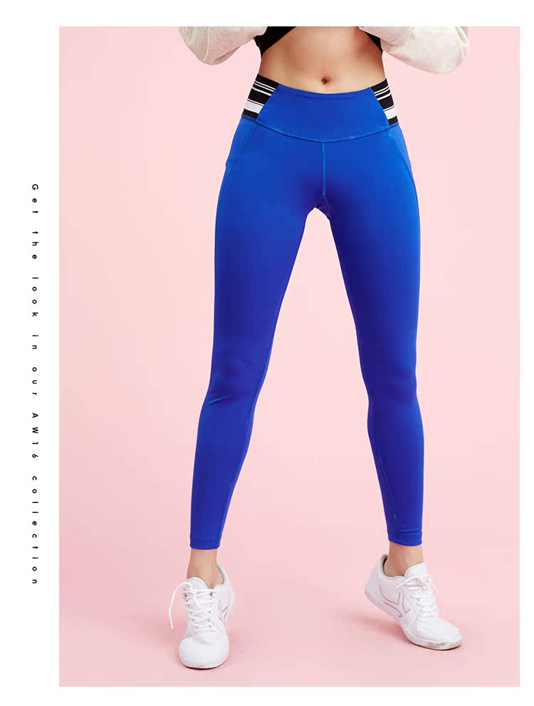 Pantalon de sport pour femme SHAPE YOUR LIFE - Ref 2002785 Image 16