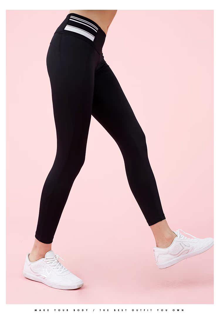 Pantalon de sport pour femme SHAPE YOUR LIFE - Ref 2002785 Image 12