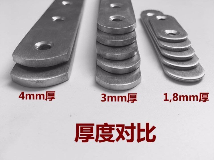 Thickened connecting piece steel straight sheet angle iron 180 degrees angle code one-shaped flat angle sheet stainless steel yard laminate towed