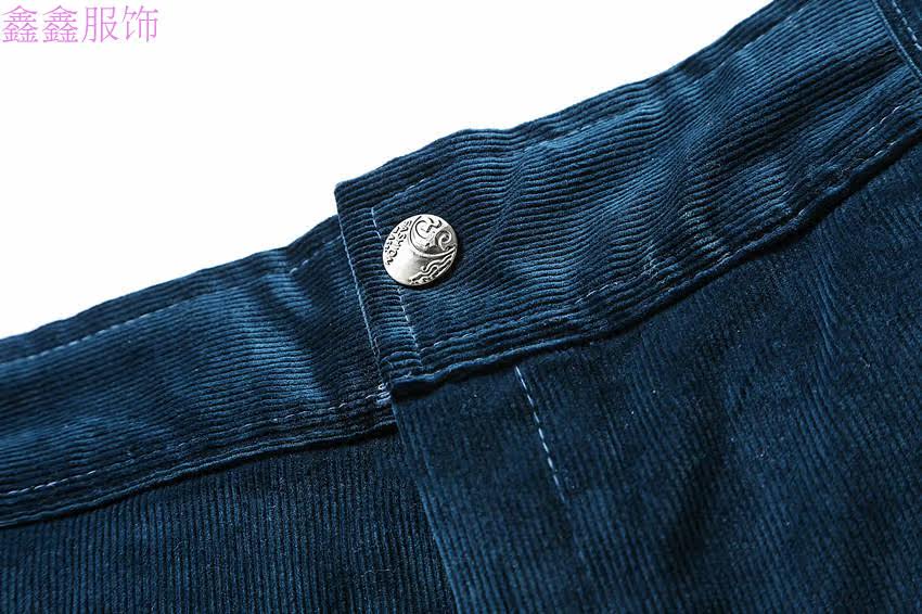 Pantalon cuir homme - Ref 1492438 Image 12