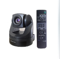 Original installation Sony Sony EVI D70P Video Conference Camera Conference Camera Shunfeng