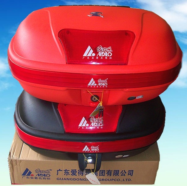 Love Lotte Rear End Box 923 Locomotive Reserve Box rear shelving box Special big tail box