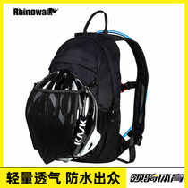 Rhinowalk Rhino walking outdoor cycling backpack bicycle bag 25L large capacity riding equipment