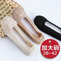 Vớ ren cỡ lớn cho nữ mùa hè phần mỏng miệng nông bằng cotton vớ vô hình 39-42 tất chống trượt silicone đặt vớ quần tất lót lông