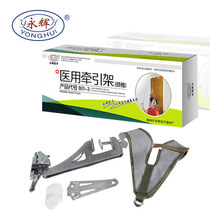 Perpetual Glow Door Suspended Cervical Spine Traction Rack Harness Cervical Vertebra Tractor Frame Home Cervical stretcher Neck Pain