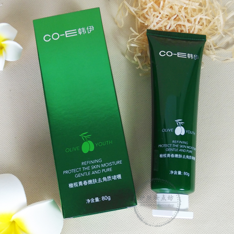 Han Yi Olive Thanh niên trẻ hóa tẩy tế bào chết 80g Body Facial Scrub Tẩy tế bào chết mịn màng Chăm sóc da tẩy da chết