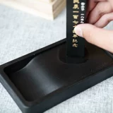 一得阁 170 -летие блока чернил, мемориал, одна или две краски, дымовые чернила, два масляных чернила, четыре сокровища, четыре сокровища, чернила из шлифования, чернила, чернила