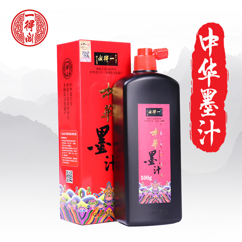 Buy (One of the official authentic flagship stores of the club) a