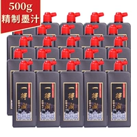 Рафинирован 500G (1109) Полная коробка 25 бутылок