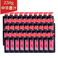 Китай MO 250G (1064) 40 бутылок всей коробки