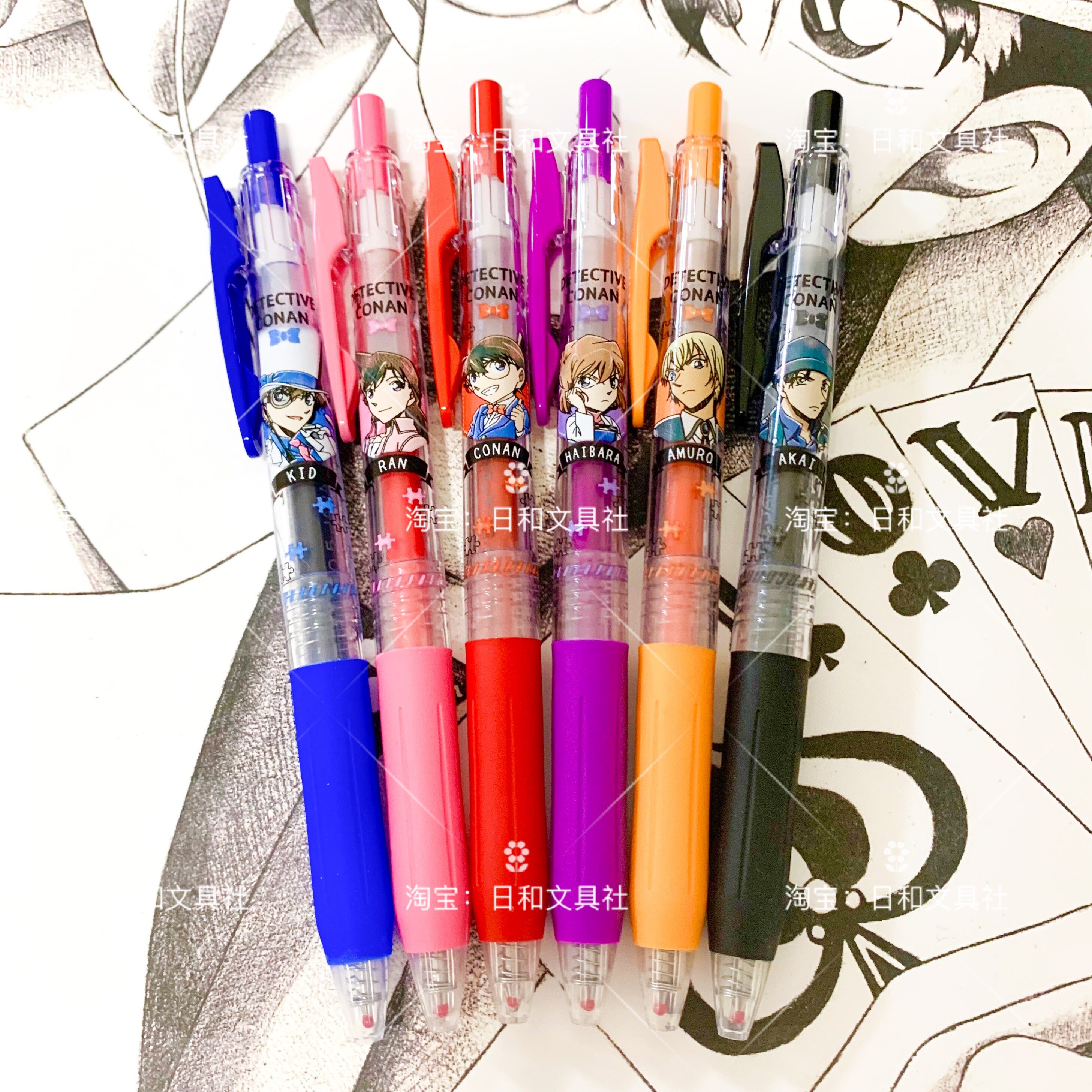 Spot Japan ZEBRA Zebra limited edition neutral pen JJ15 Detective Conan SARASA press the push pen 0 5