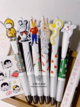Japan Baile pilot limited EHONS comic joint rabbit rabbit girl mouse king opt medium oil pen 0 5mm