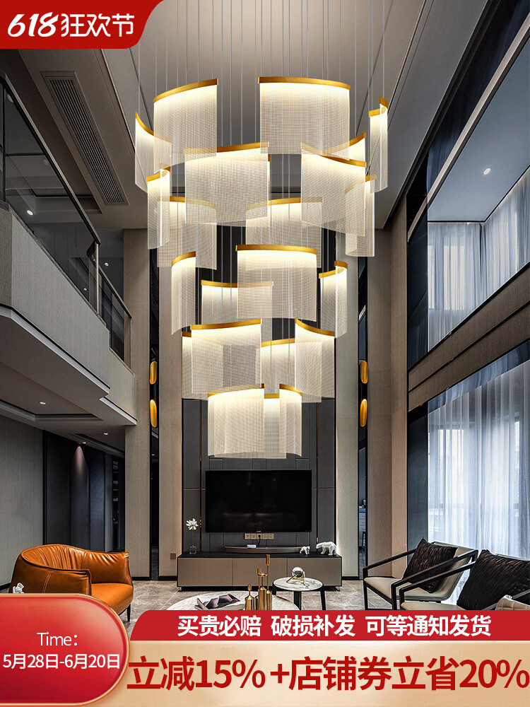 Large Chandelier for the Living Room of a Duplex Building, Long Chandelier for the Staircase, Light Luxury and High-End, Self-Built House, Villa, Open-Air Hall Light