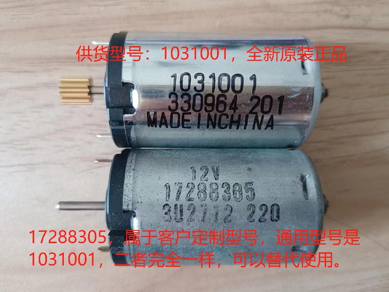 Nissan Great Wall Jac Refine S350 Maxus 17288305 Turbocharger Motor Brand New Product