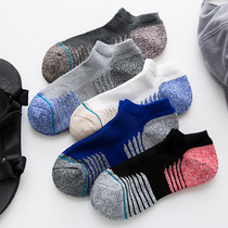 Short socks men sweat-absorbing deodorant men socks terry towel socks breathable boys basketball socks personality sports socks men