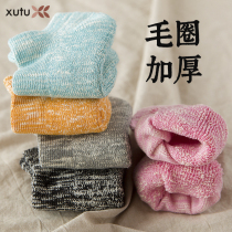 Sequence chart hair socks winter women thickened wool socks low-top short tube socks womens short socks warm towel floor socks