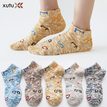 Sequence diagram socks womens cotton socks low-help Korean trend spring and autumn boat Socks womens cotton socks Japanese cute womens socks summer