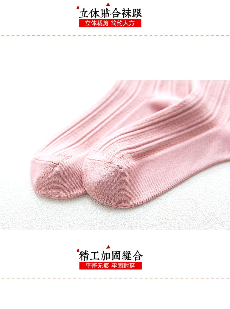Lời nói đầu hình ảnh vớ mùa xuân và mùa thu vớ nữ ống phiên bản Hàn Quốc của đại học vớ gió cotton mùa thu và mùa đông 5 đôi vớ bằng sợi tre vớ nam