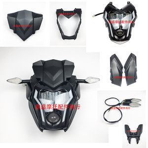 Ak150 Wangye Motorcycle Accessories Wy150-12E Headlight Fairing Decorative Head Cover Guard Instrument Turn Signal