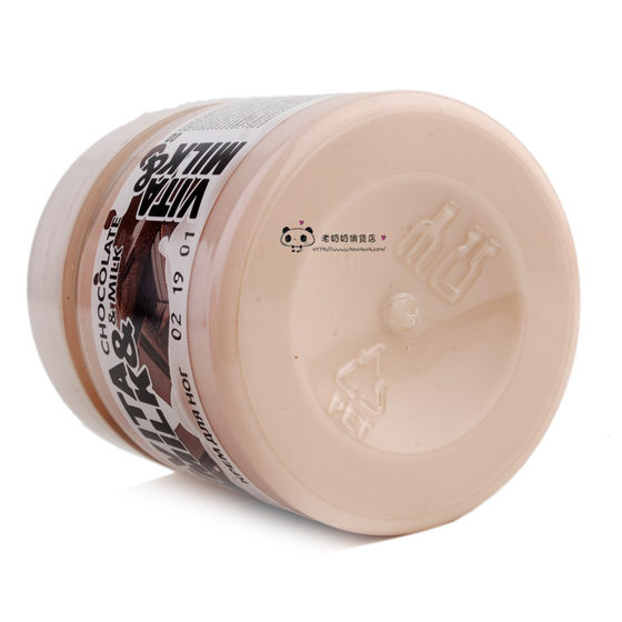 vita moist face cream