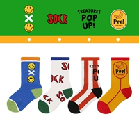 241 S Группа (расчесывание хлопка)