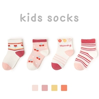 C1026 Вишневая возлюбленная (4 двойных глаза)