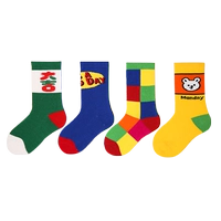 Z242 (Combed Cotton)