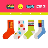 237 Группа O (расчесывание хлопка)