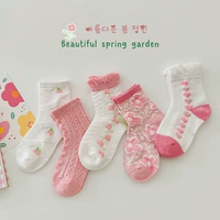 1114 Kasuga Garden Network Nocks Eye