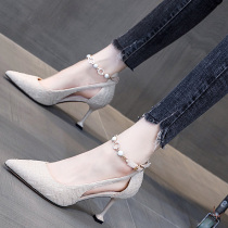 Word Button High Heel Sandals Women 2021 New Pearl Pointed Fine Heel Single Shoe Woman 5cm Summer Wonderwoman Little Code