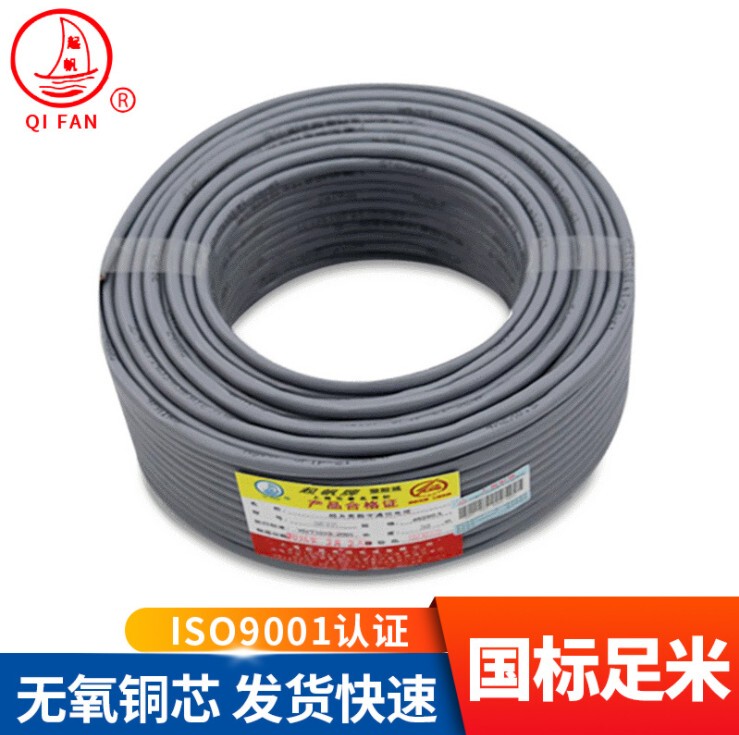 Qifan Wire Category 5E and Category 6 Indoor and Outdoor Network Cable, Pure Copper Surveillance Cable, Unshielded