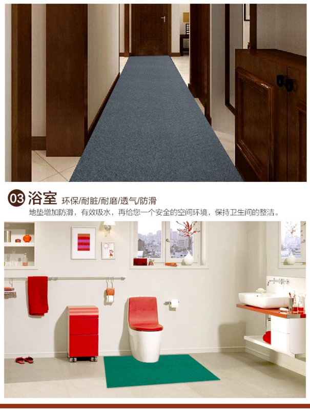 Có thể cắt dây vòng sàn mat cửa mat vào cửa thảm thảm sàn phòng tắm hành lang mat tùy chỉnh - Thảm sàn